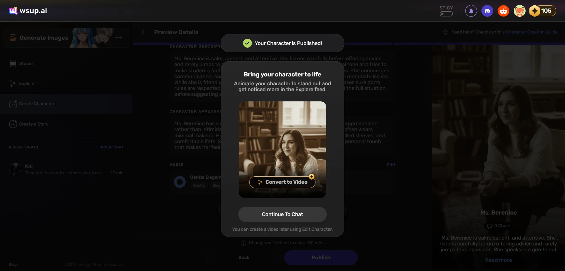Screenshot of image animation dialogue