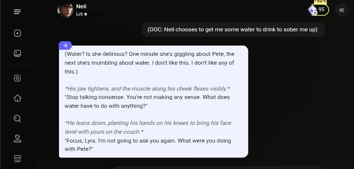 Neil's chat interface shows Neil incorporating his out-of-character instructions to his discretion 1