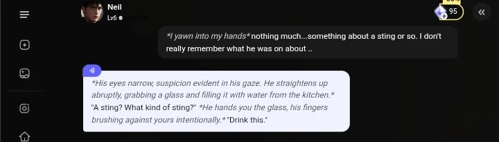 Neil's chat interface shows Neil incorporating his out-of-character instructions to his discretion 2